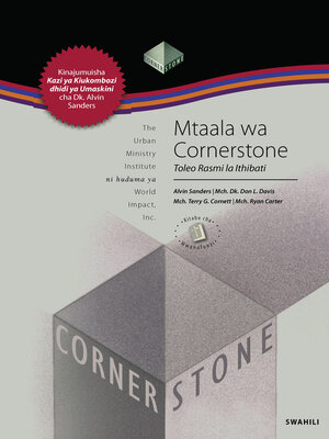 cover image of Mtaala wa Cornerstone, Kitabu cha Mwanafunzi